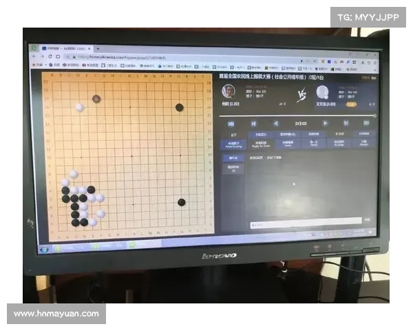 阳光赛事阳光赛事运营中心