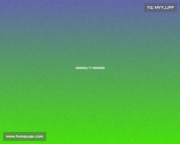 电子竞技官网欣ly79 电子竞技最新消息